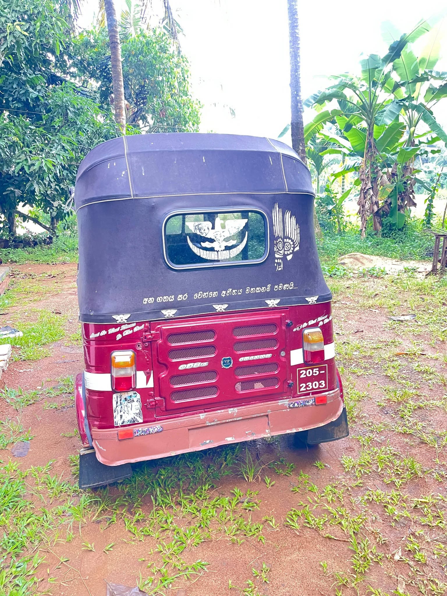 BAJAJ 2 STROKE - අලව්ව
