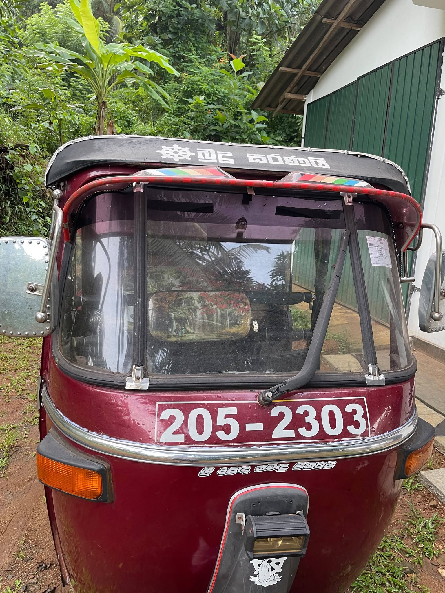 BAJAJ 2 STROKE - අලව්ව