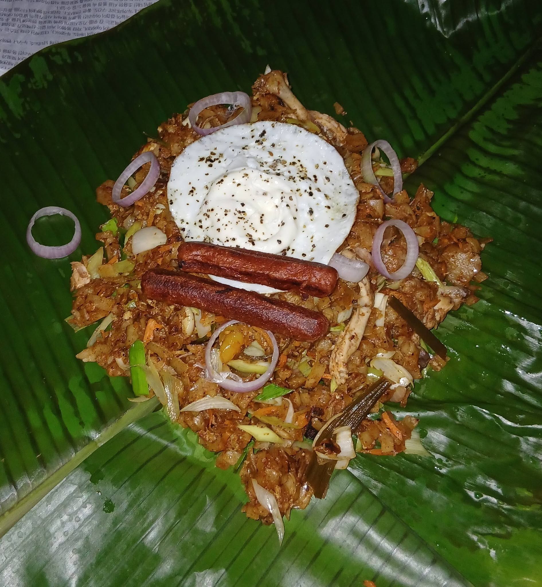 කමුද කෙසෙල් කොළේ රසම රස රයිස් එකක් හෝ කොත්තුවක්?
