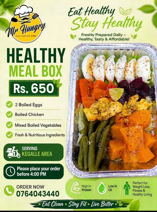 හැමෝම ඉල්ලපු ඒ meal එක ඔන්න අද ඉදන් ගන්න පුලුවන් හවස 4ට කලින් ☎️ දීලා Order එක දාන්න..
